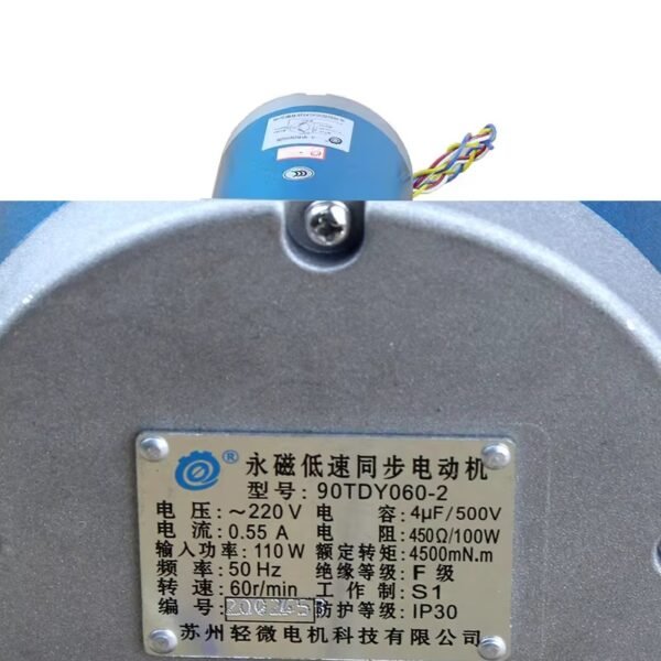 90TDY060 Motor Synchronous - Image 2